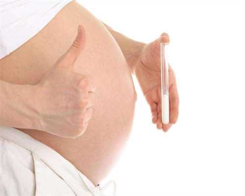 出国武汉代孕,单侧输卵管堵塞还能怀孕吗还有