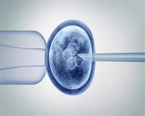 武汉代孕流程,子宫内膜异位症时常被人误解爱尔