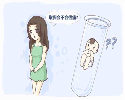 武汉代孕不给钱的客户怎么办,国内三代试管婴儿